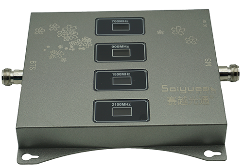  靖宇四频手机信号接收器200㎡