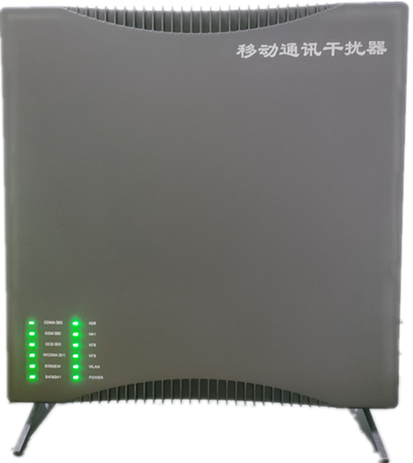  靖宇信令级放装型数字移动通信干扰器